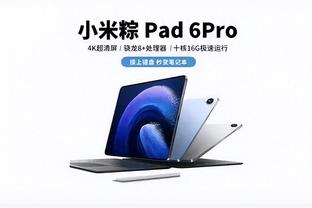 雷竞技app下载官方版截图0